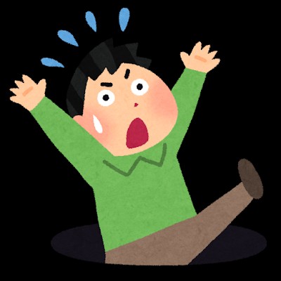 f:id:km0518ty:20200421151140j:image
