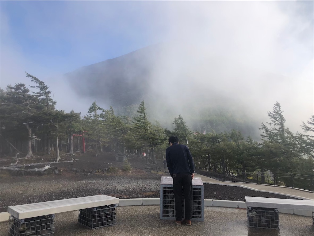 富士山が見えそう！