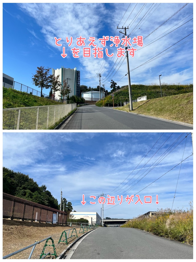 登山口まで歩きます。工業地帯の中を歩きます。