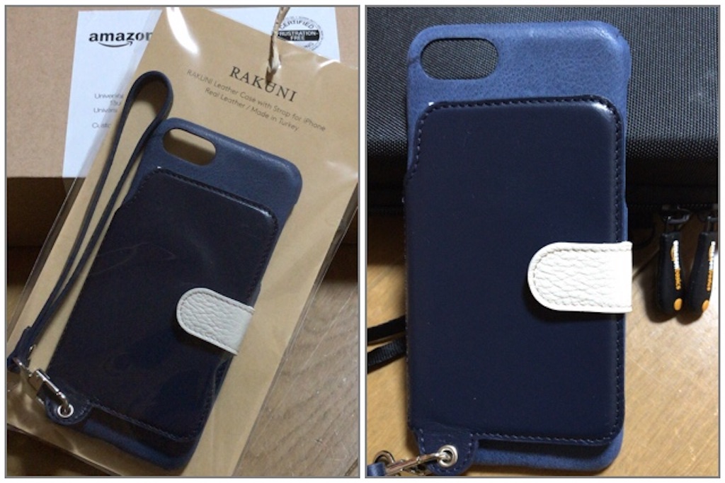urban-armor-iphone-7-case