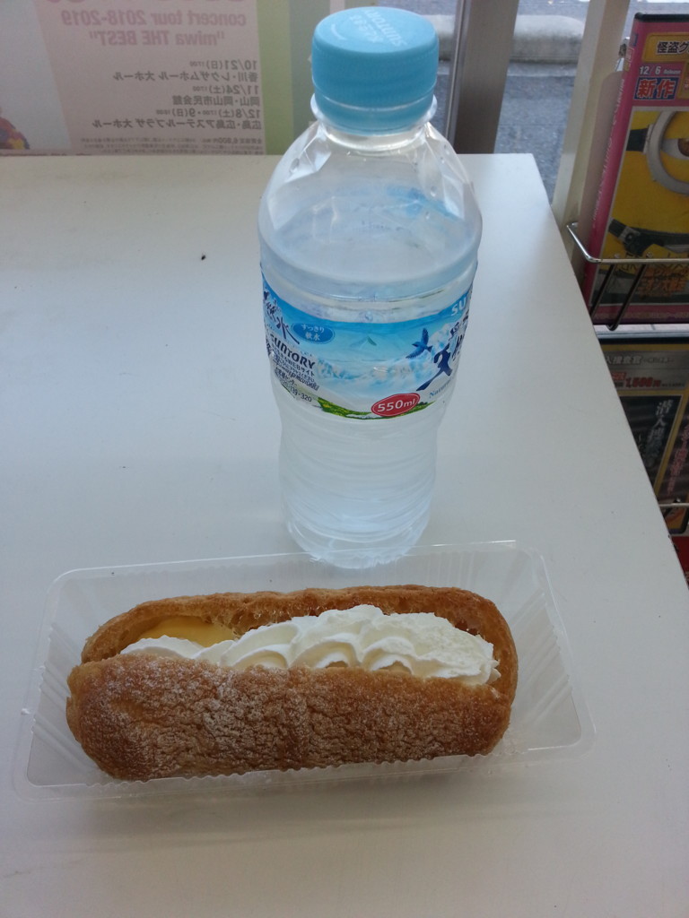 f:id:kmaebashi:20180714091614j:plain