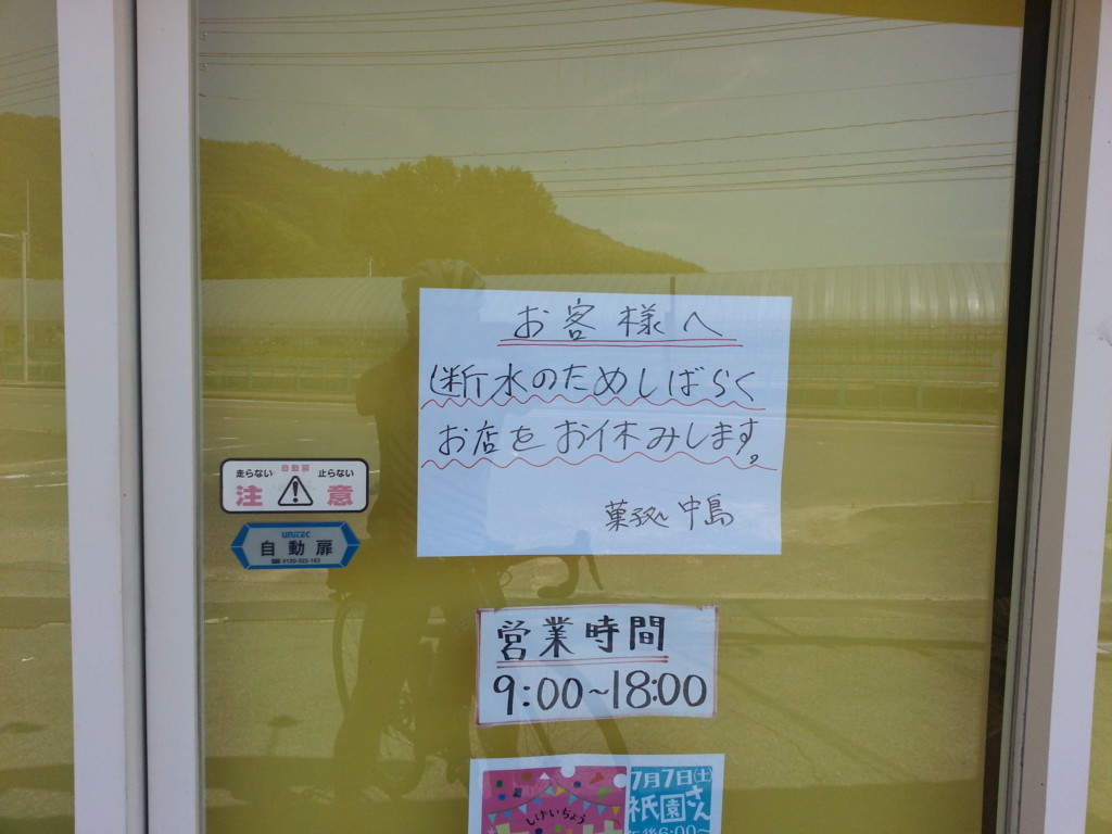 f:id:kmaebashi:20180714103056j:plain