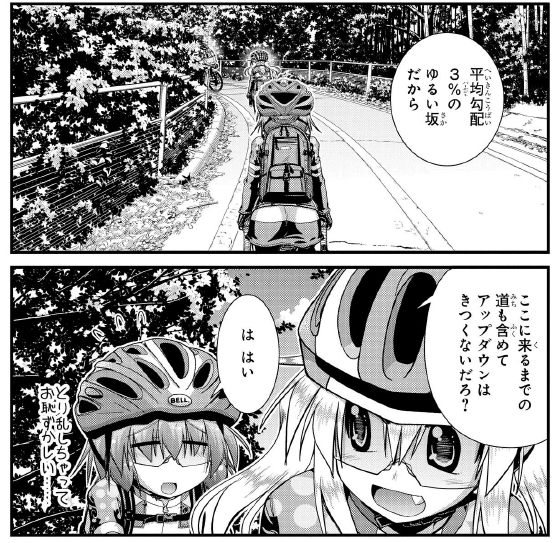 f:id:kmaebashi:20180722170543p:plain