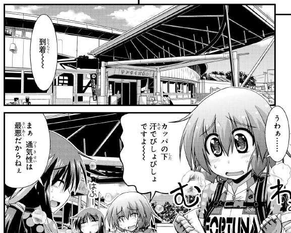 f:id:kmaebashi:20180722173800p:plain