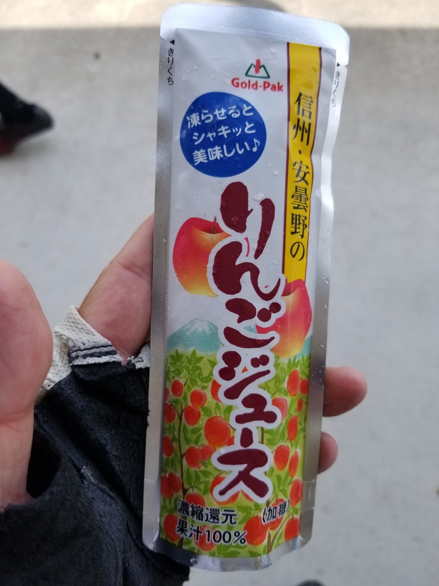 f:id:kmaebashi:20190526142706j:plain