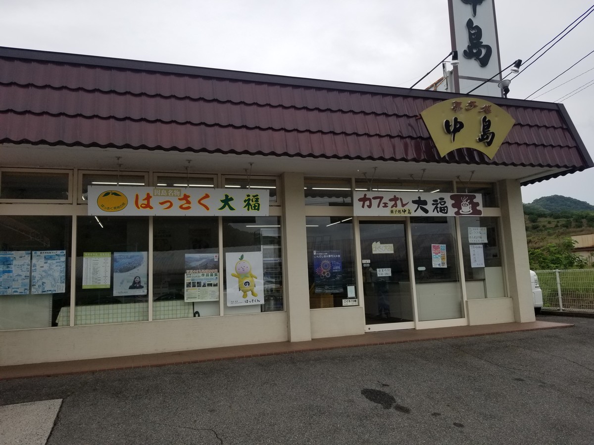 f:id:kmaebashi:20190713104915j:plain f:id:kmaebashi:20190713104915j:plain