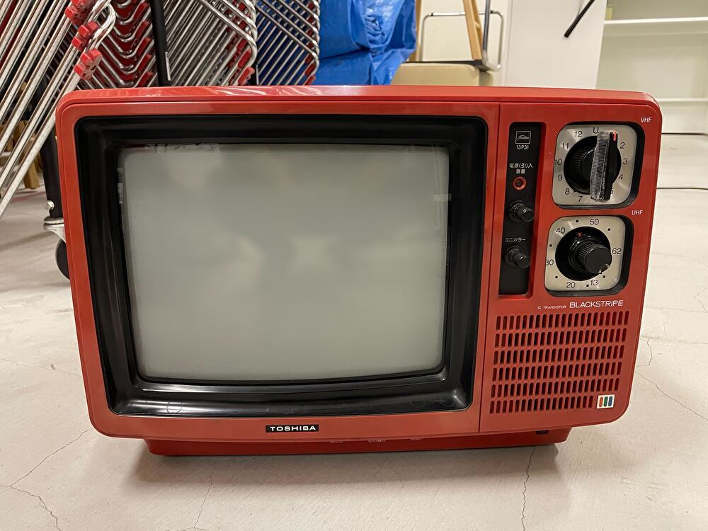 カウンター デジタル アナログ 昭和 レトロ 機械 インダストリアル オブジェ 昭和のテレビと黒電話をハックしてお化け屋敷の小道具にした話