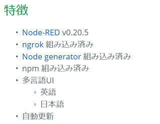 f:id:kmaepu:20190614094355p:plain f:id:kmaepu:20190614094355p:plain