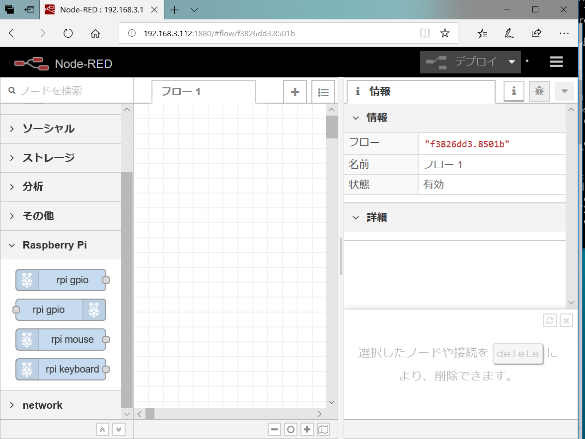 f:id:kmaepu:20190707132227p:plain f:id:kmaepu:20190707132227p:plain