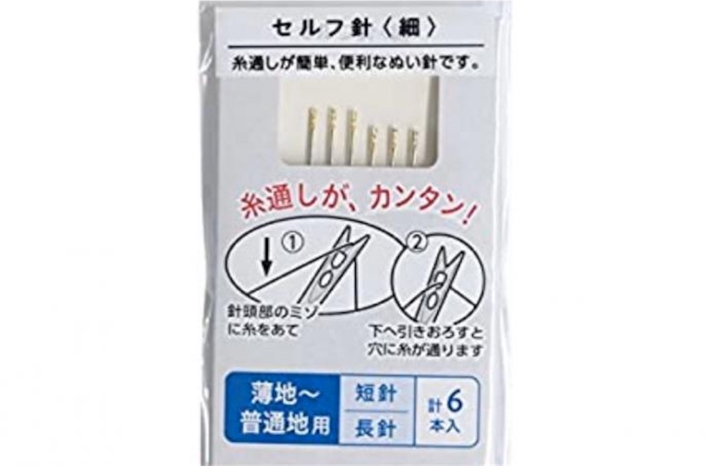 f:id:kmarikuma:20220613000154j:image