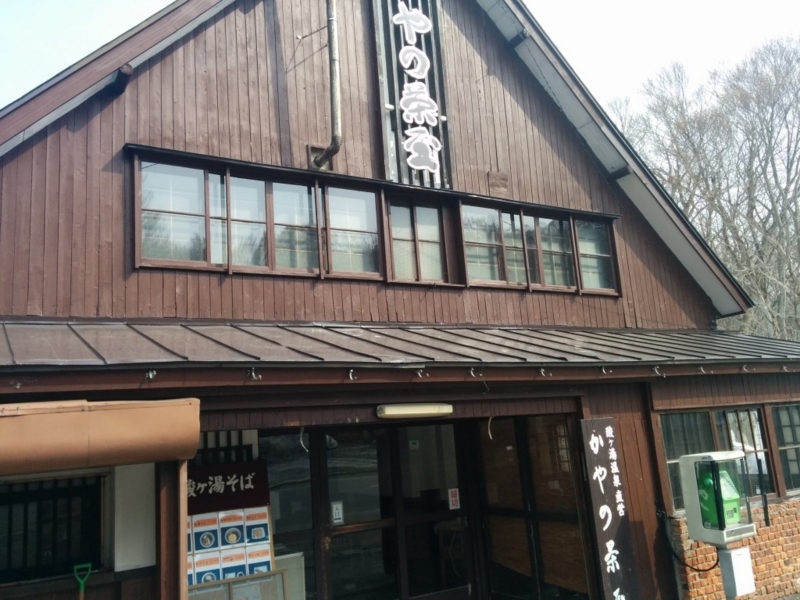 20140427_144730