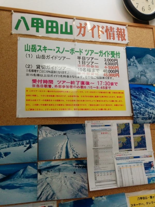 20140427_164732