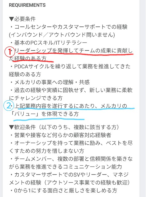 f:id:kmatsuda0408:20181005213956j:image