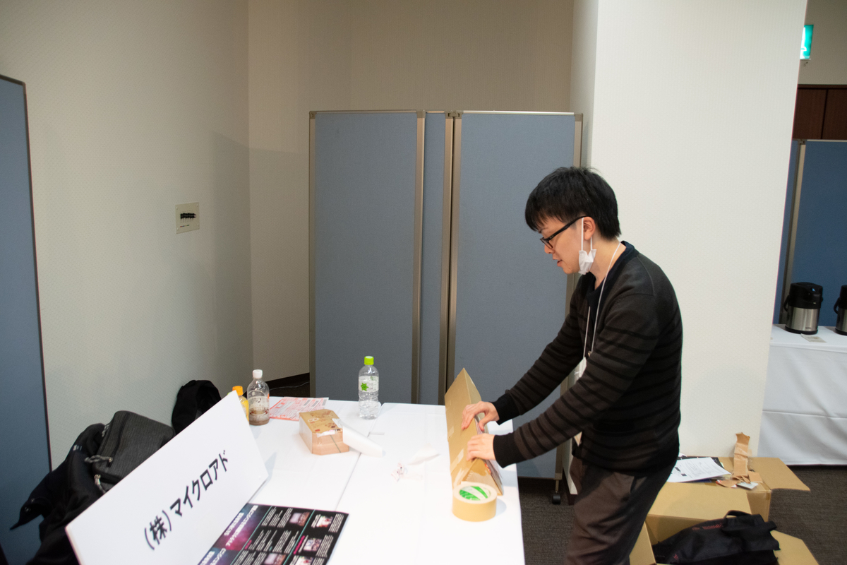 f:id:kmatsumiya6:20191211222759j:plain f:id:kmatsumiya6:20191211222759j:plain