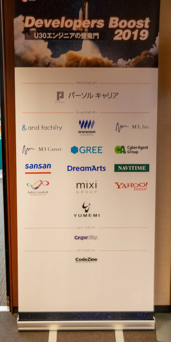 f:id:kmatsumiya6:20191212120021j:plain f:id:kmatsumiya6:20191212120021j:plain