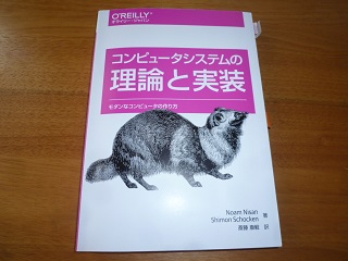f:id:kmatsutaro:20220416055441j:plain