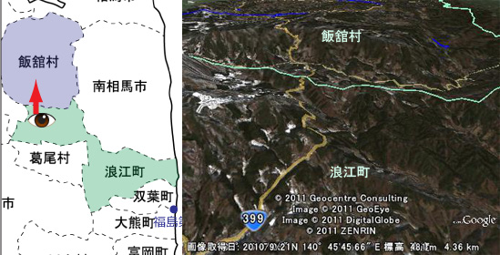 f:id:kmbk12:20110329144253j:image