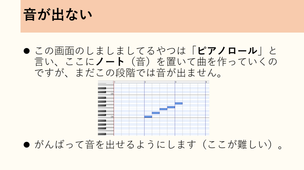 f:id:kmc-log:20180411214847p:plain