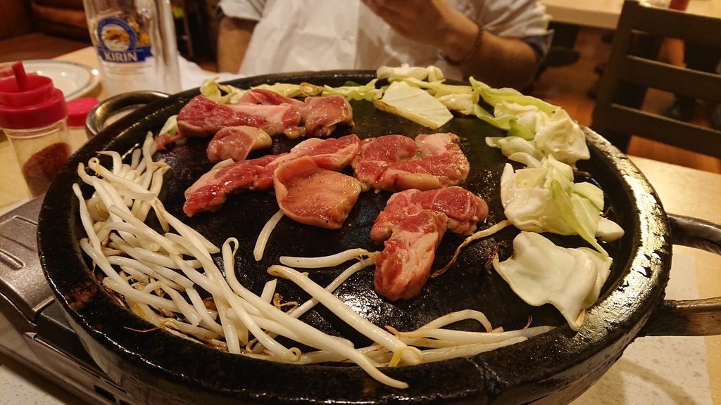 f:id:kmc-log:20181101210248j:plain