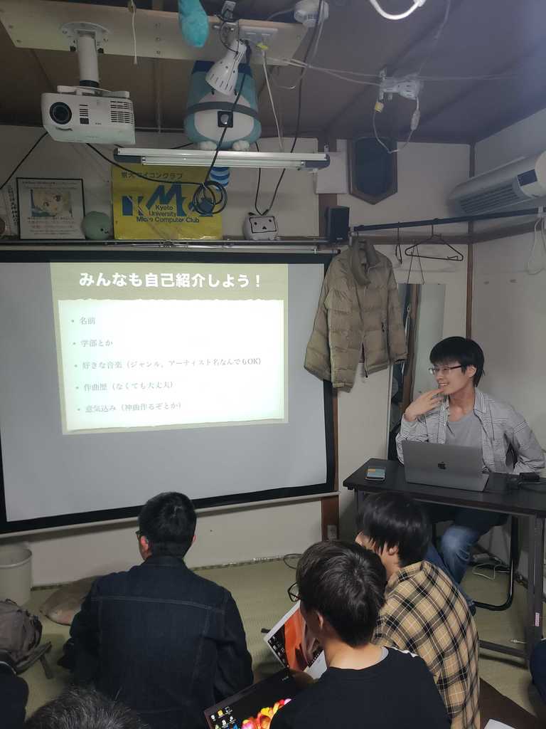 f:id:kmc-log:20190411165729j:plain