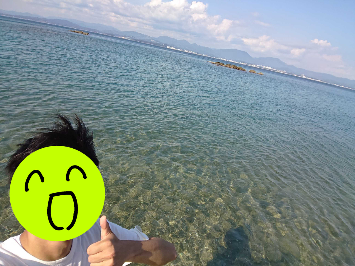 f:id:kmc-log:20190918174629j:plain f:id:kmc-log:20190918174629j:plain