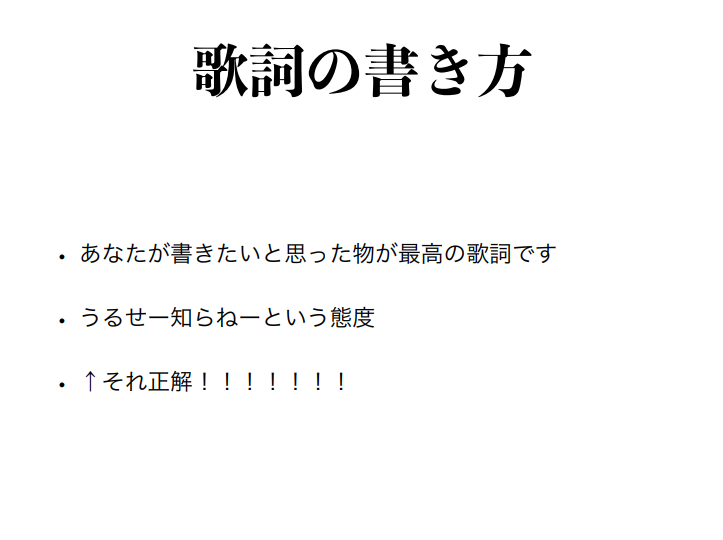 f:id:kmc-log:20201203001734p:plain