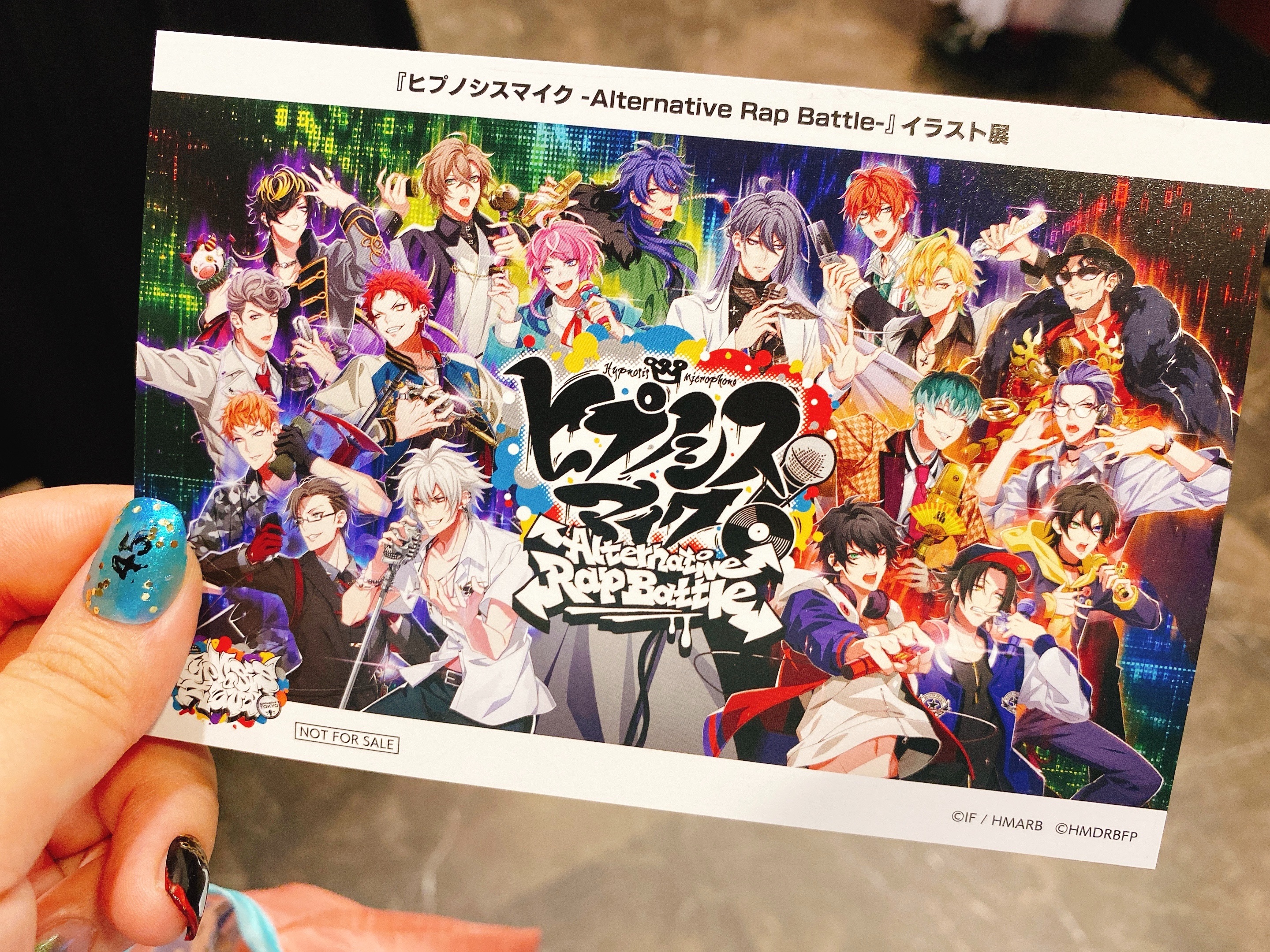 大人気ラップ音楽 2次元作品の全てを満喫しよう ヒプノシスマイク Division Rap Battle Hypnosis Flava Mixalive Tokyo 現地レポート Uncountable Word Letters To My Love