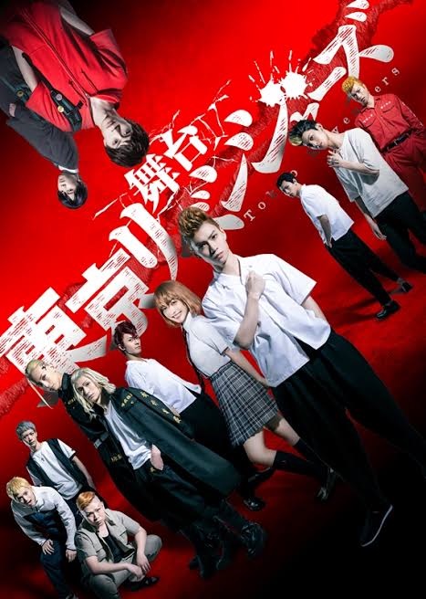 f:id:kmcm_rock:20210822165625j:image f:id:kmcm_rock:20210822165625j:image