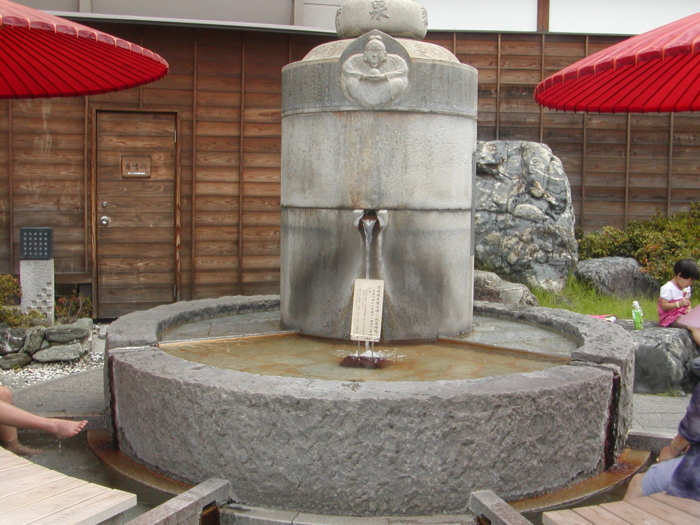 f:id:kmdsahj:20121001220302j:image:w500