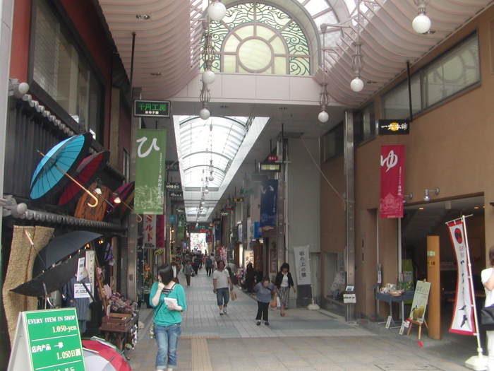 f:id:kmdsahj:20121001220314j:image:w600