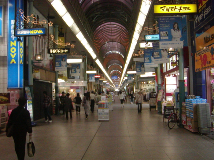 f:id:kmdsahj:20121001230142j:image:w400