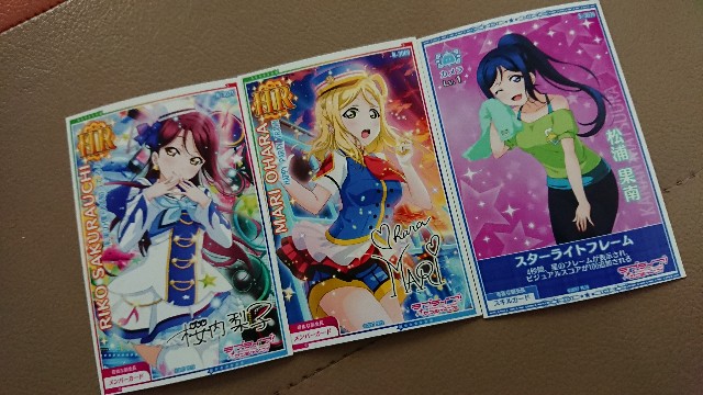f:id:kmdsahj:20181209213513j:image