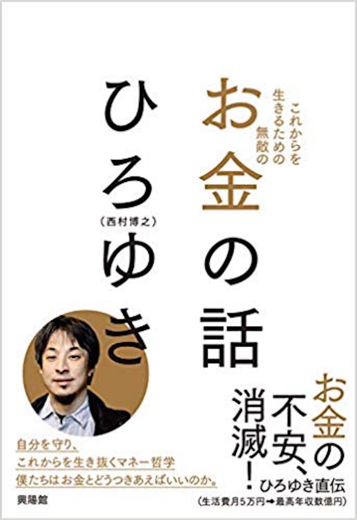 f:id:kmdwta290log:20190312211317j:image