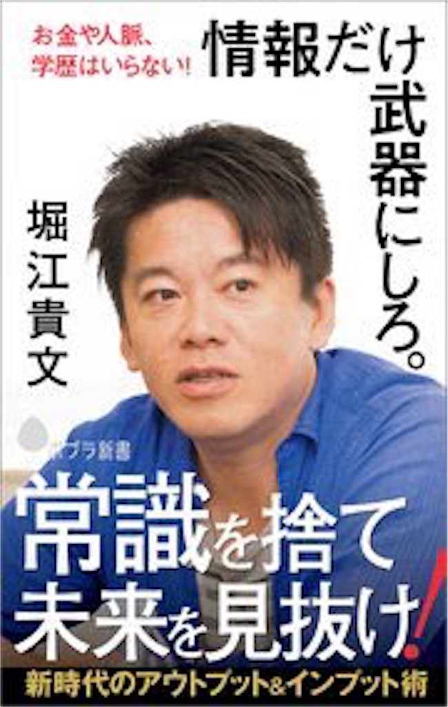 f:id:kmdwta290log:20190408111715j:image