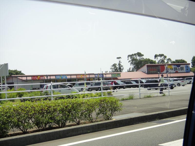 20100816231141