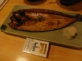 20100825194347