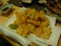 20100825200519
