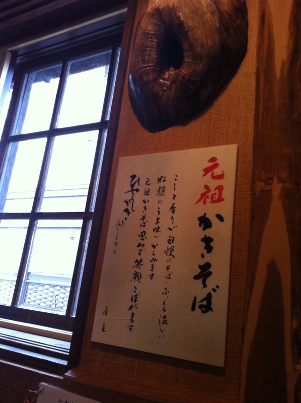 f:id:kmfactory:20110513122127j:image:w450 f:id:kmfactory:20110513122127j:image:w450