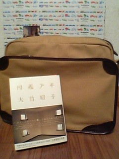 f:id:kmfar:20060507011652j:image