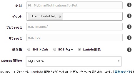 f:id:kmgc:20151203214131j:plain
