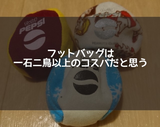 f:id:kmichannel:20190121232019j:image f:id:kmichannel:20190121232019j:image