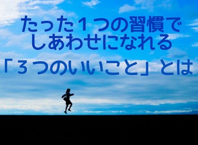 f:id:kmichannel:20190203001302j:image f:id:kmichannel:20190203001302j:image