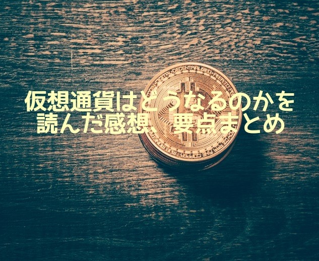 f:id:kmichannel:20190206125940j:image f:id:kmichannel:20190206125940j:image