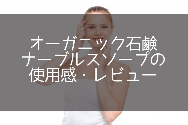 f:id:kmichannel:20190927235859j:image f:id:kmichannel:20190927235859j:image