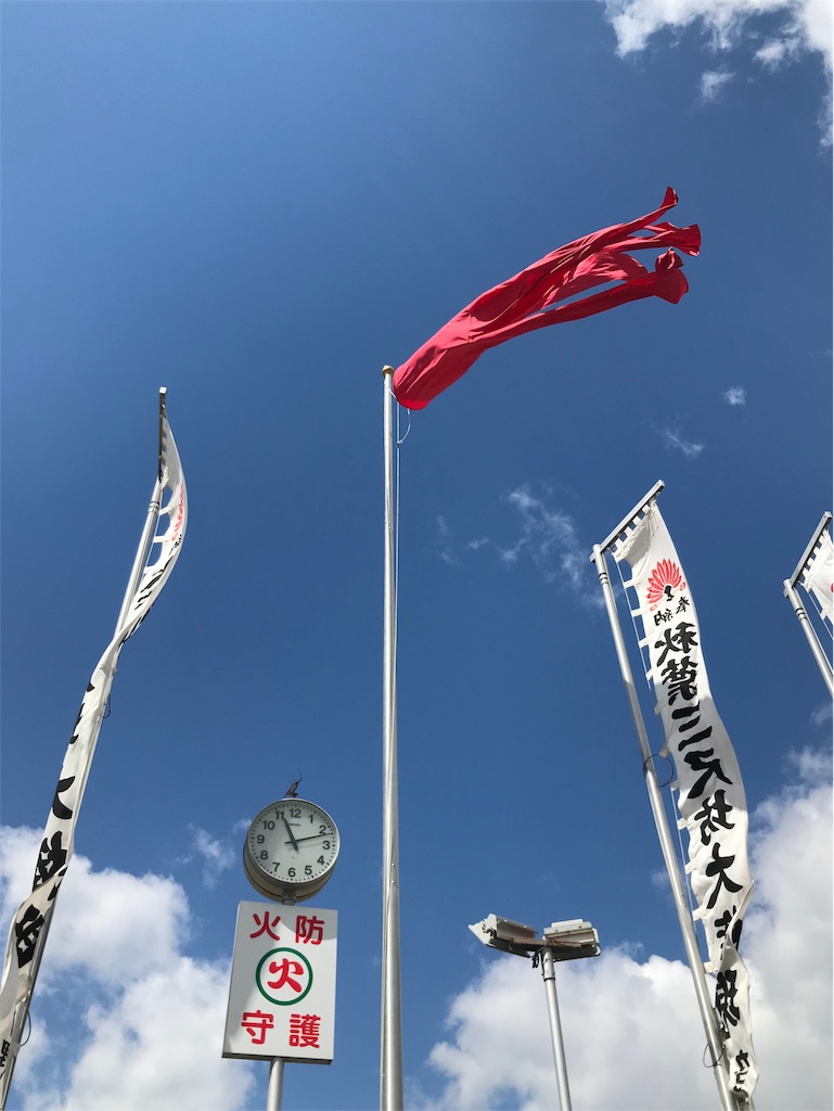 f:id:kmichix:20190331184538j:image f:id:kmichix:20190331184538j:image