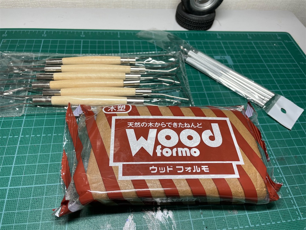 なおぽんさん専用　制作依頼品ラジコンボディ ラジコンボディー制作依頼受付｜Yahoo!フリマ（旧PayPayフリマ）