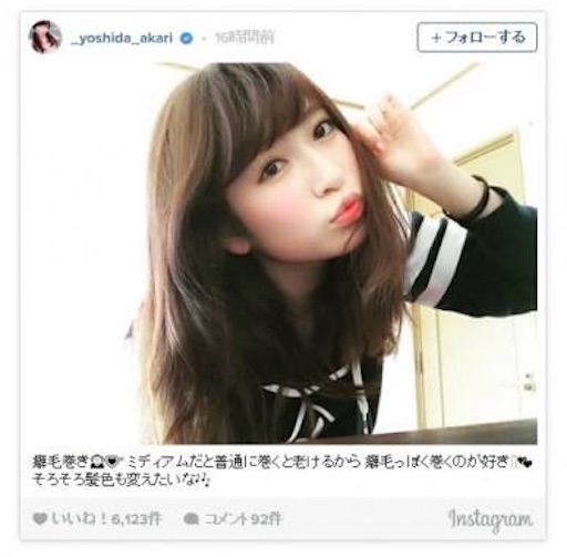 f:id:kmk1001:20170109021500j:image f:id:kmk1001:20170109021500j:image