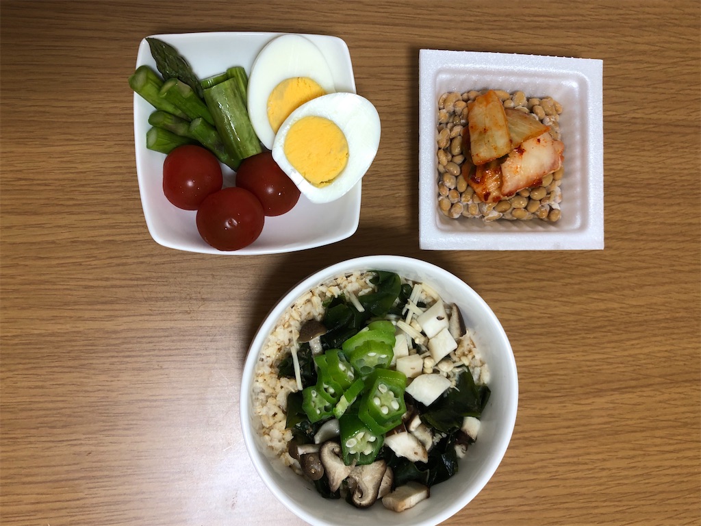 6 5 ダイエット 摂食障害克服中 体重記録 1日の食事 写真付き Kmk39 S Diary 6 5 ダイエット 摂食障害克服中 体重記録 1日の食事 写真付き Kmk39 S Diary