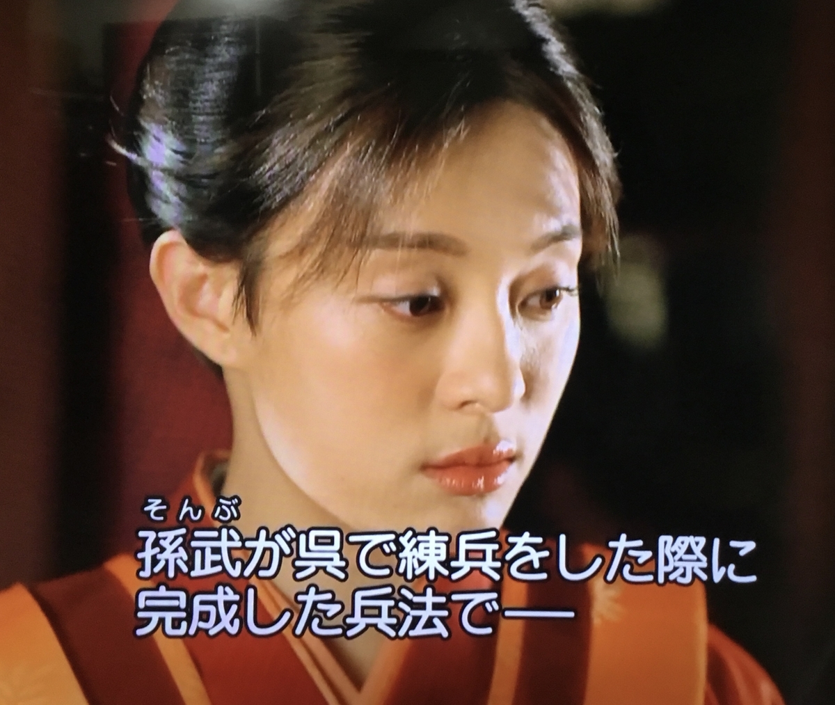 f:id:kmmc:20200623160725j:plain