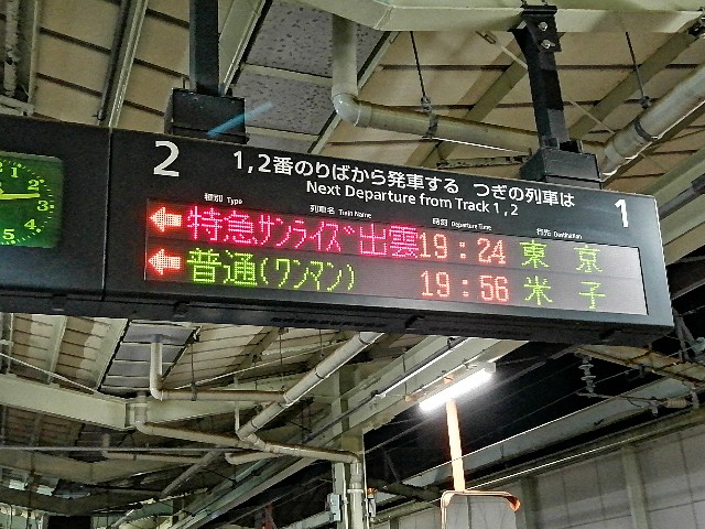 f:id:kmn2:20211025095345j:image f:id:kmn2:20211025095345j:image